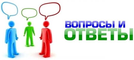 Новости В работе сайта